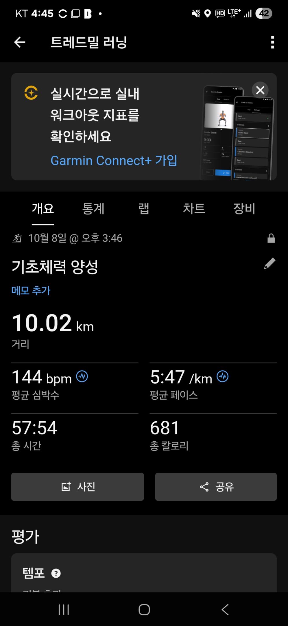 컨텐트 이미지
